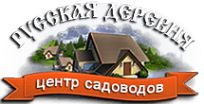 Логотип компании Русская Деревня